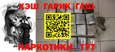 мдпв Апшеронск