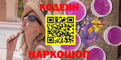 jwh Донской