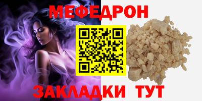 ешки Дубна