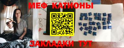 ешки Дубна