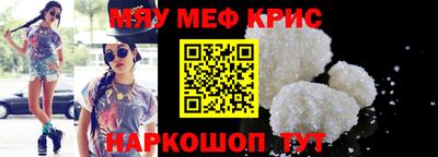 jwh Донской