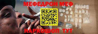 ешки Дубна