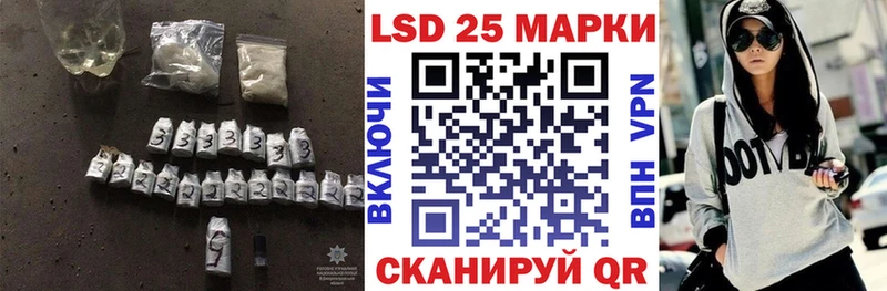 Лсд 25 экстази ecstasy даркнет какой сайт Калининград даркнет сайт
