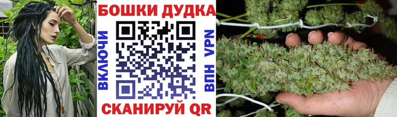 нарко площадка телеграм  что такое   kraken ссылки  Калининград  Марихуана Ganja 